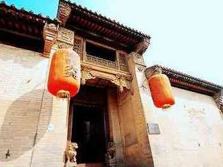clip_image013.jpg