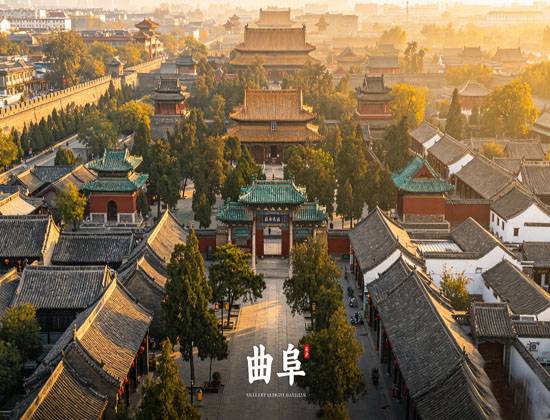 行程美图
