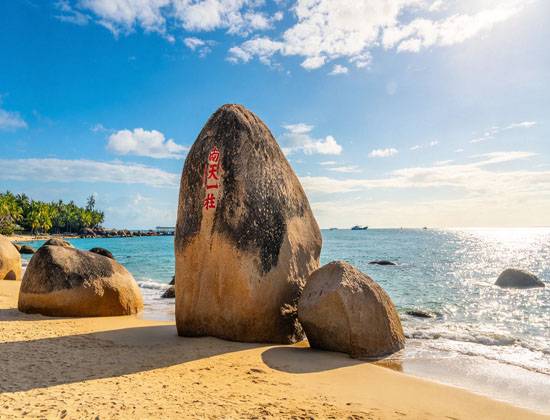 <海南双飞日游>分界洲岛、兴隆南药园、海角天涯、兰花大世界品质游特惠中