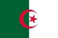 阿尔及利亚签证办理