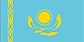 哈萨克斯坦签证办理